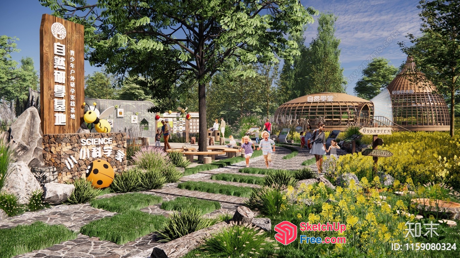 Modern Children'S Science Park With Interactive Exhibits 3D SketchUp File