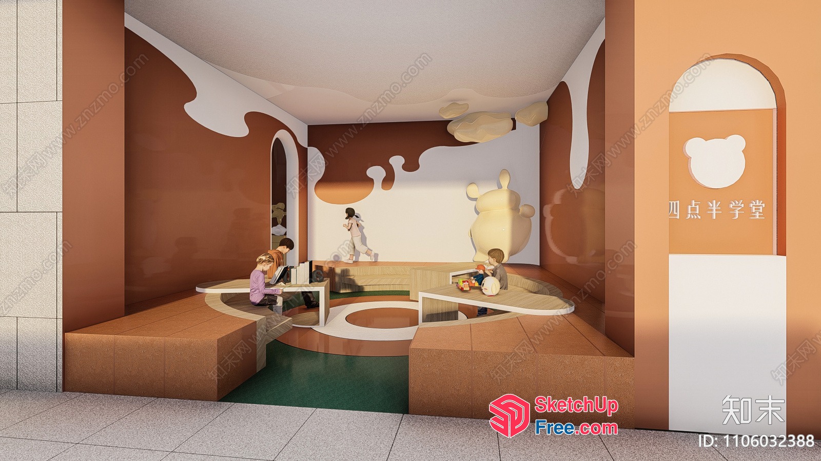 Colorful Animal Themed Children'S Play Area 3D SketchUp File