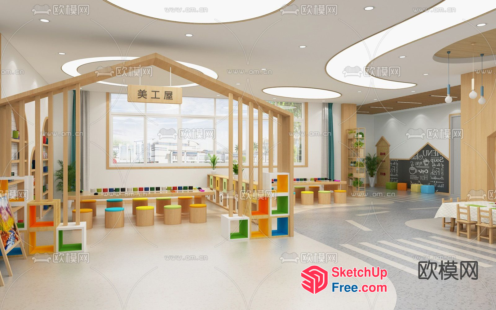 Modern And Cozy Educational Space 3D SketchUp File