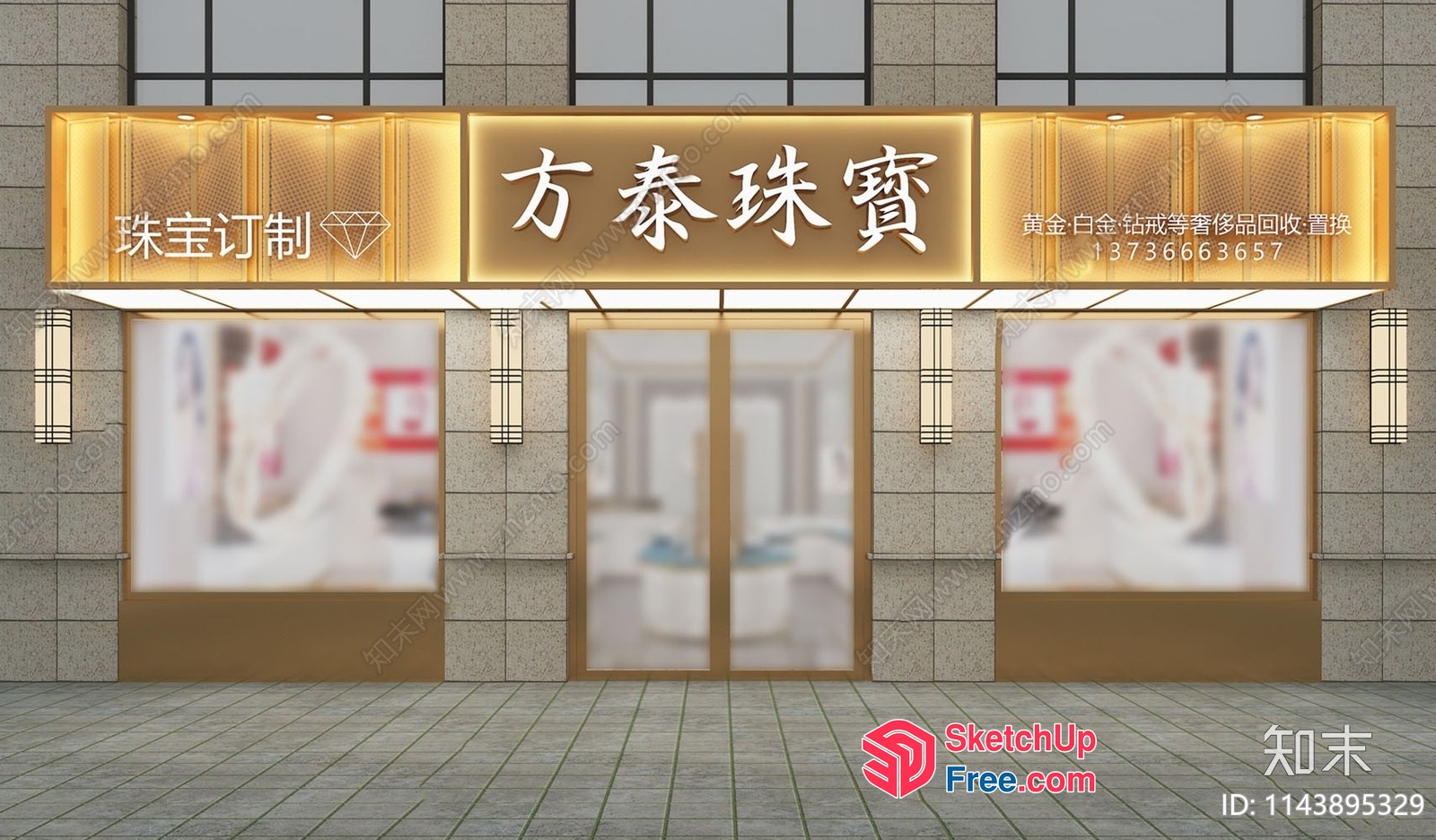 Elegant Chinese Jewelry Store 3D SketchUp File