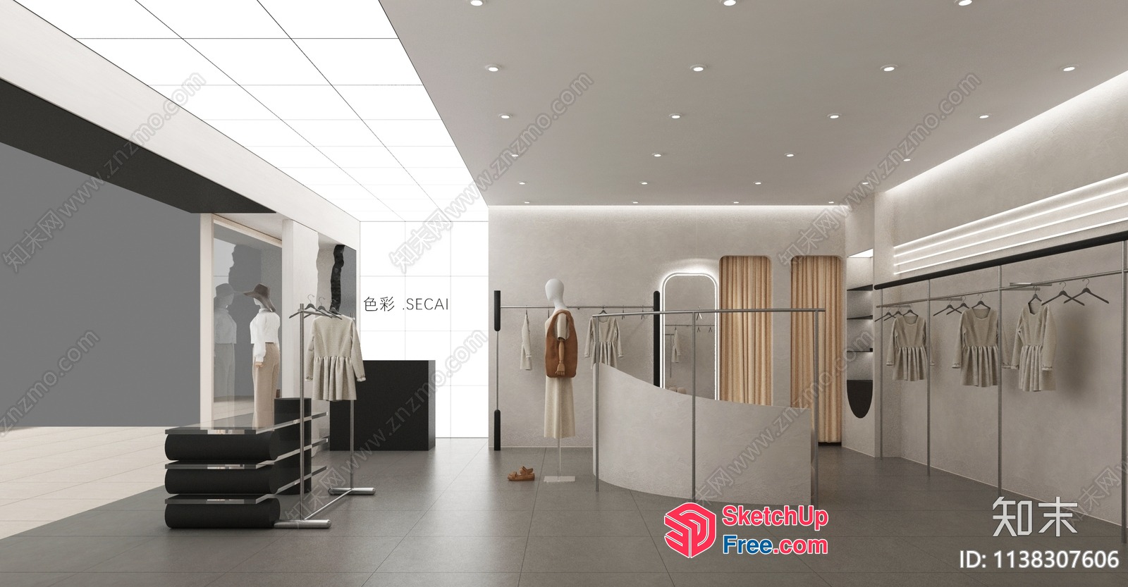 Modern Commercial Space 3D SketchUp File