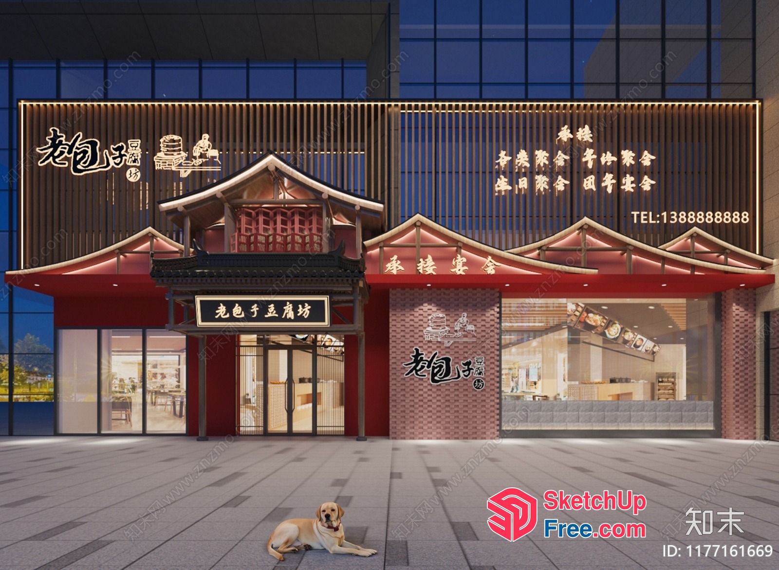 Asian-Inspired Commercial Street Cladding 3D SketchUp File
