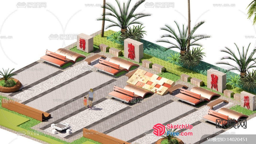Aesthetic Outdoor Seating Area With Benches And Palm Trees 3D SketchUp File