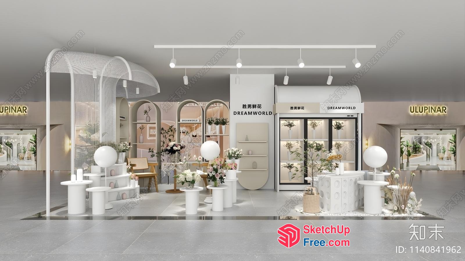 Dreamworld Interior Display 3D SketchUp File