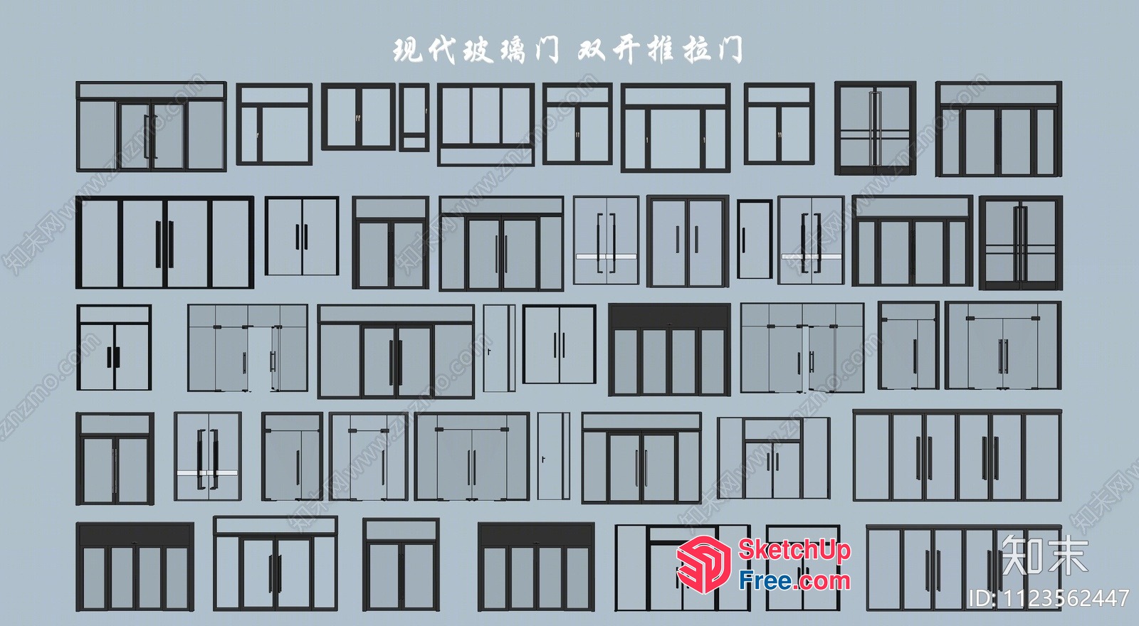 Door And Windows 3D SketchUp File