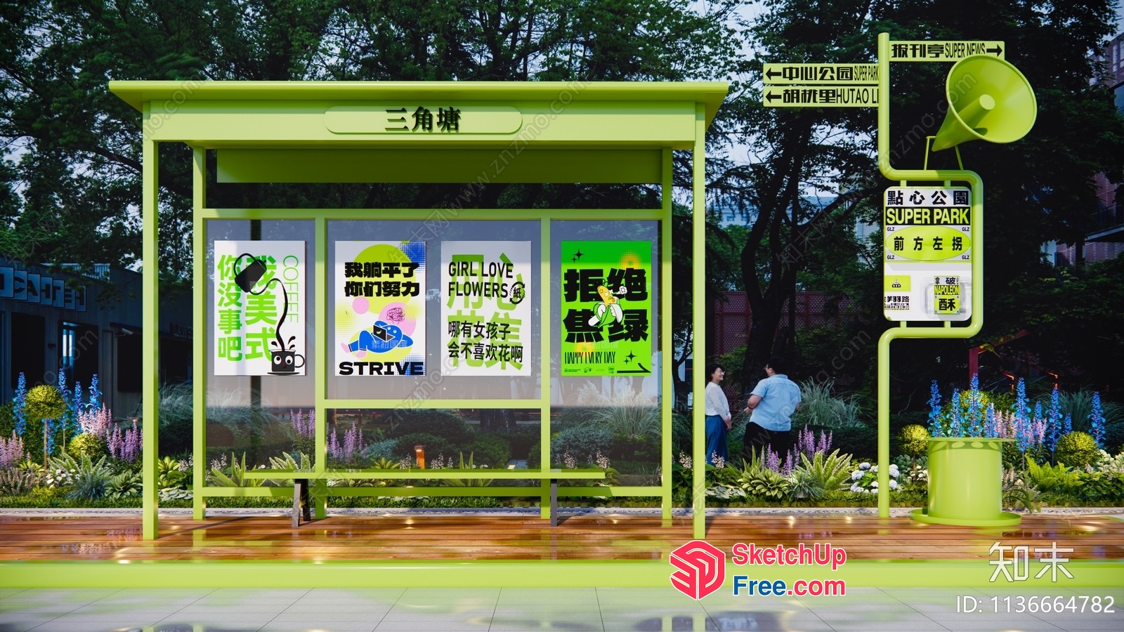 Vibrant Green Bus Stop With Inspiring Quotes 3D SketchUp File