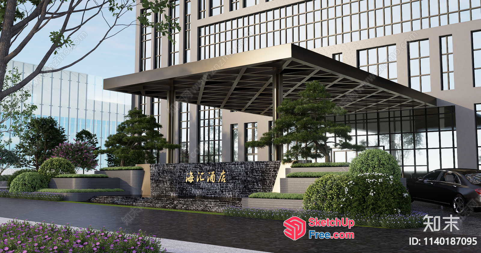 Modern Office Building With Glass Curtain Wall 3D SketchUp File