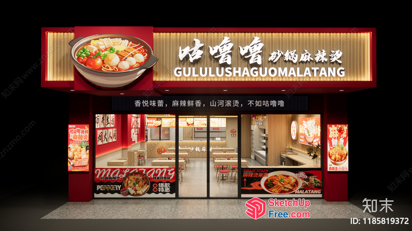 Delicious Asian Noodle Restaurant 3D SketchUp File