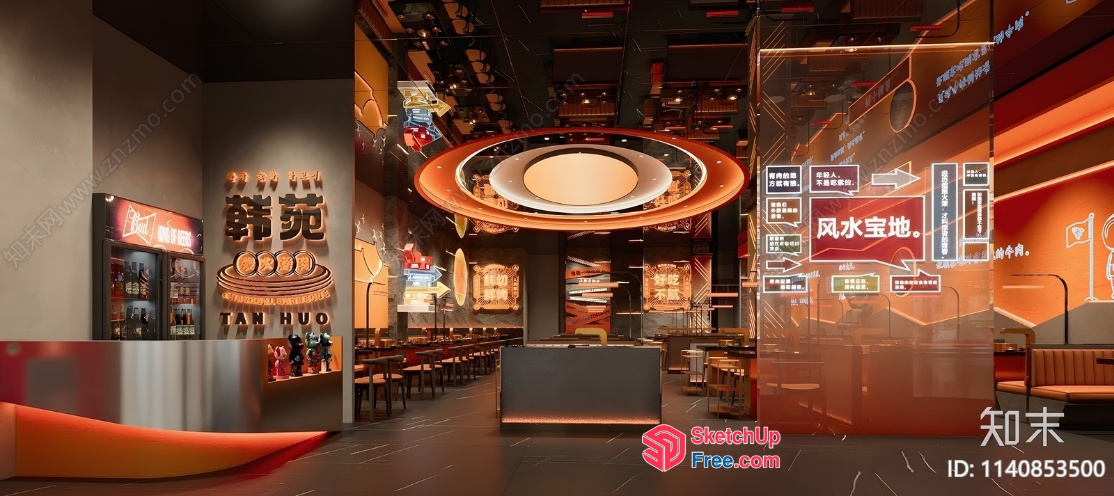Modern Chinese Restaurant Interior 3D SketchUp File