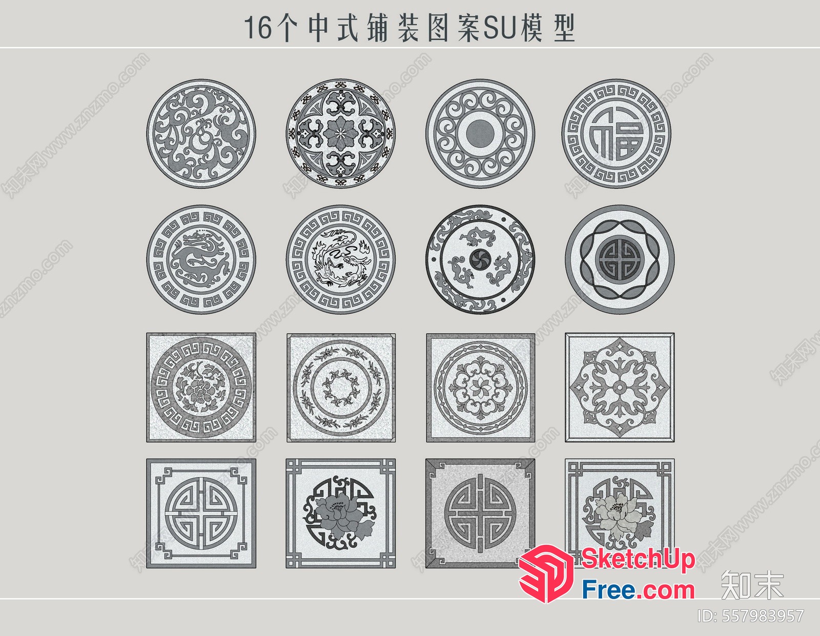 Asian-Inspired Decorative Elements 3D SketchUp File
