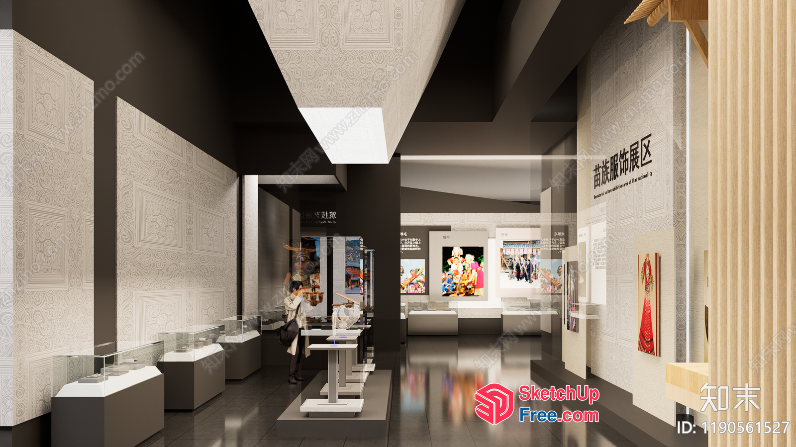 Museum Interior With Artistic Display And Modern Architecture 3D SketchUp File
