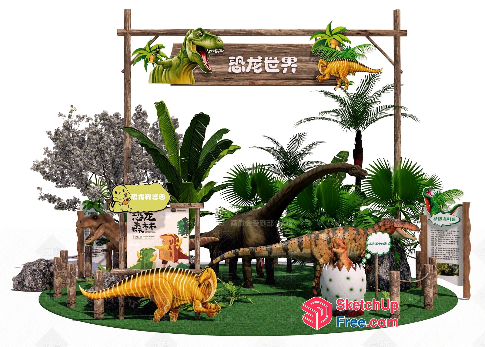 Dinosaur Display With Tropical Plants And Sign 3D SketchUp File