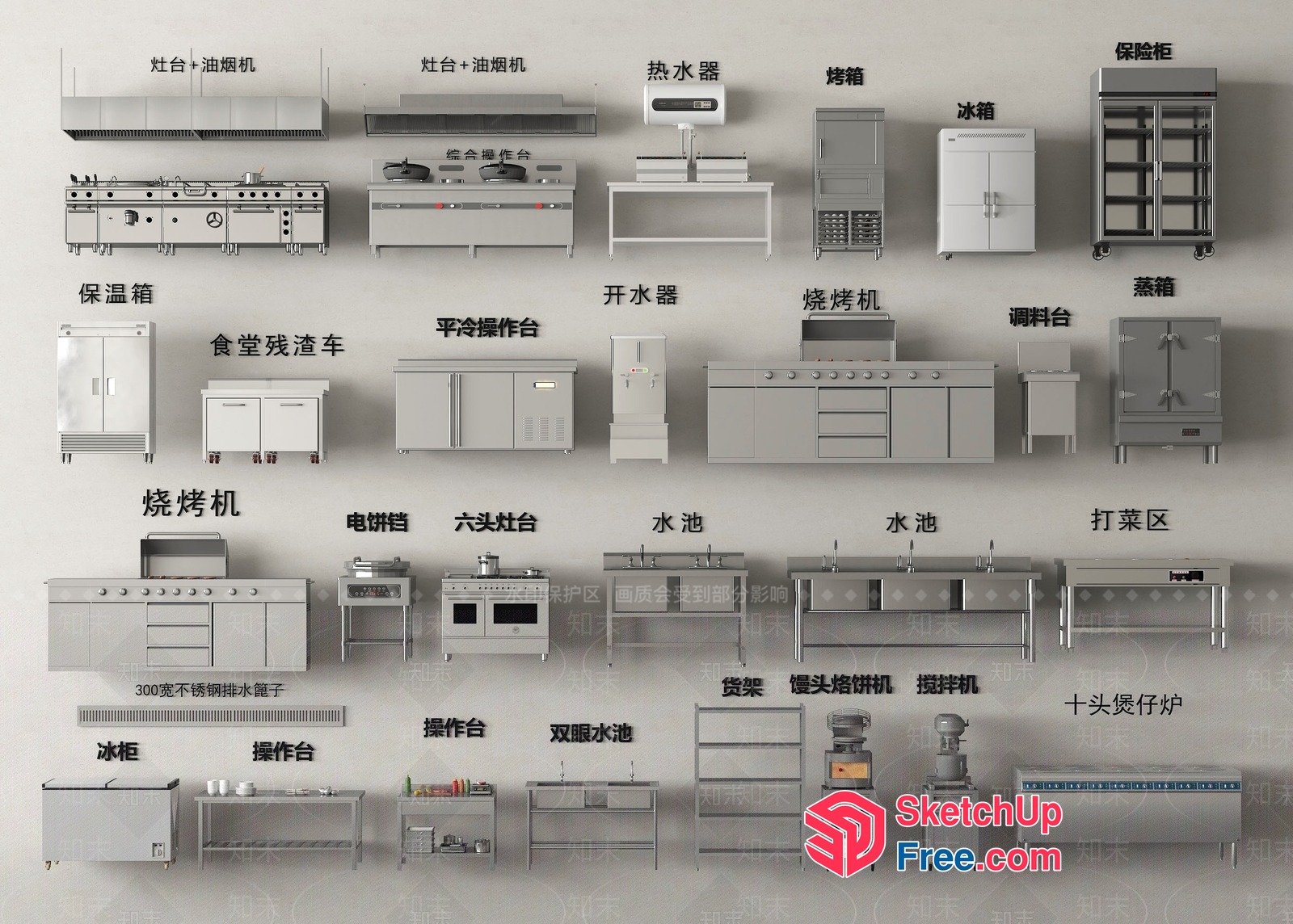 Asian-Style Kitchen Equipment Collection 3D SketchUp File