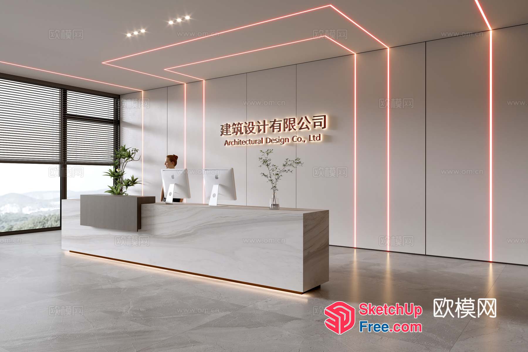 Modern Office Space With Clean Lines And Minimalist Decor 3D SketchUp File