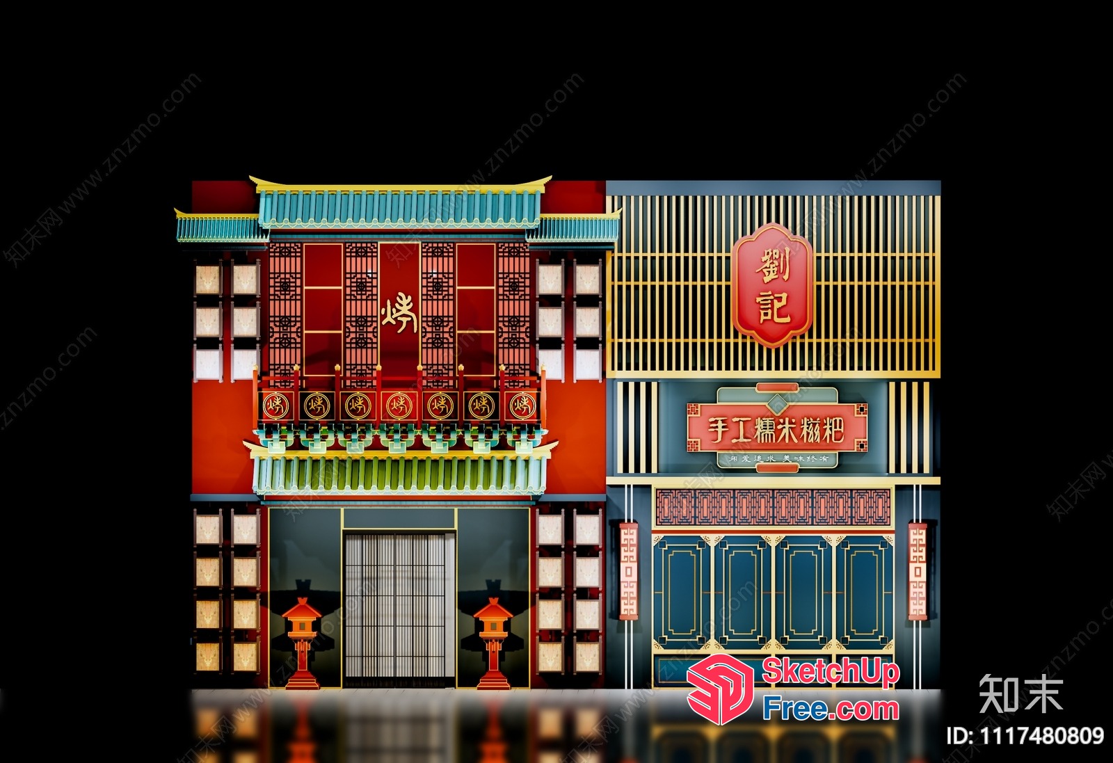 Traditional Chinese Architecture Facade 3D SketchUp File
