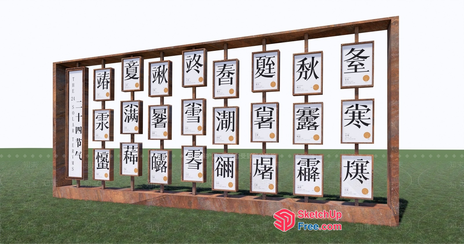 Asian-Inspired Display Of Calligraphy 3D SketchUp File