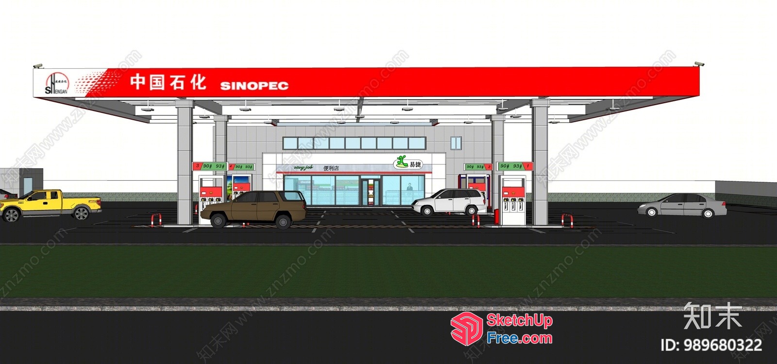 Gas Station Exterior With Sinopec Sign 3D SketchUp File
