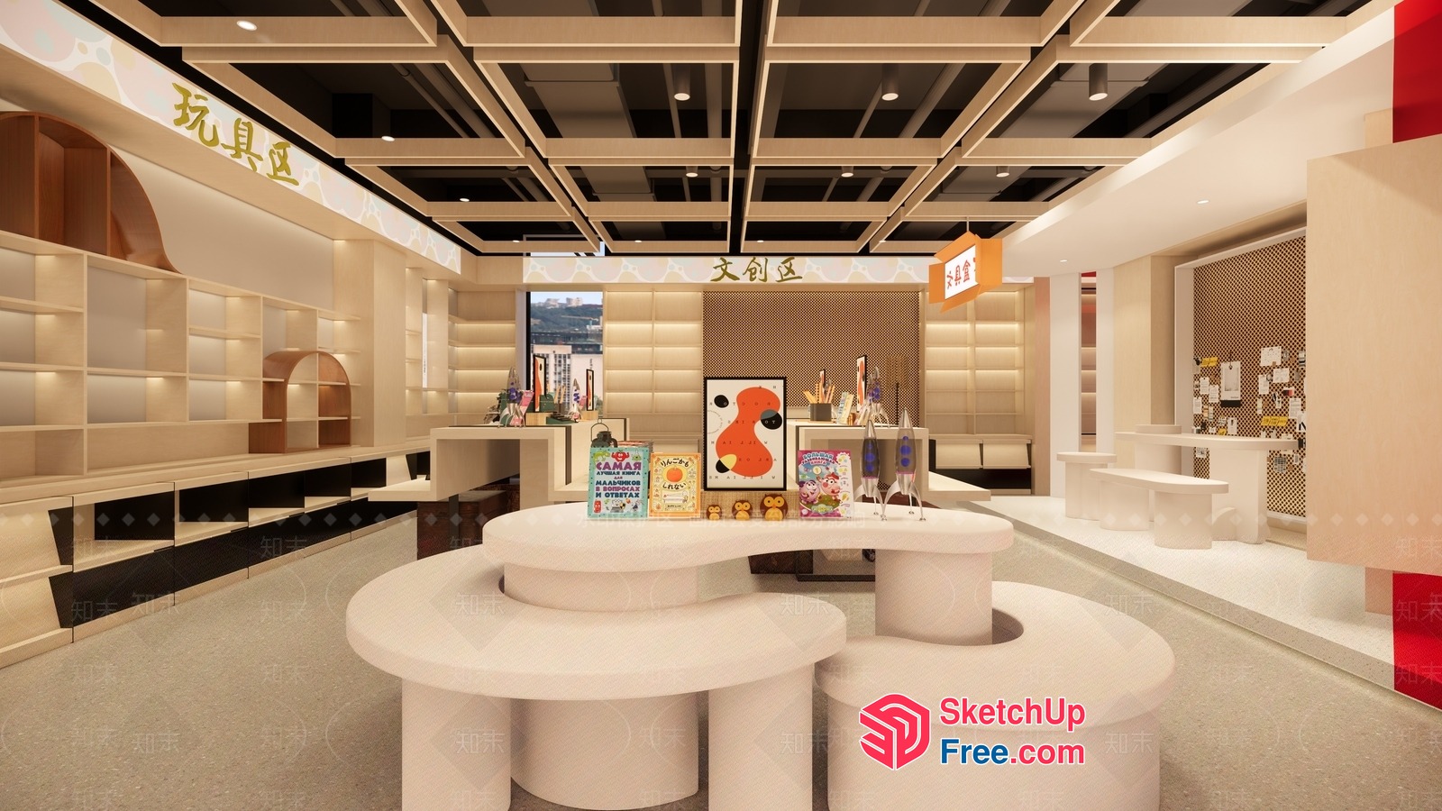 Modern Shopping Mall Interior Design 3D SketchUp File