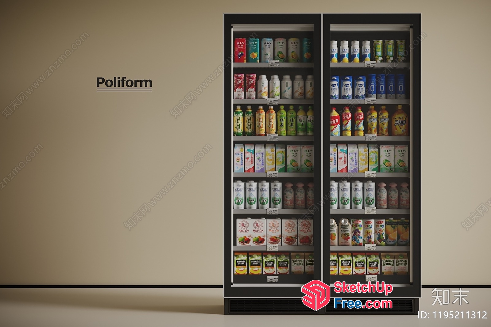 Poliform Beverage Display 3D SketchUp File
