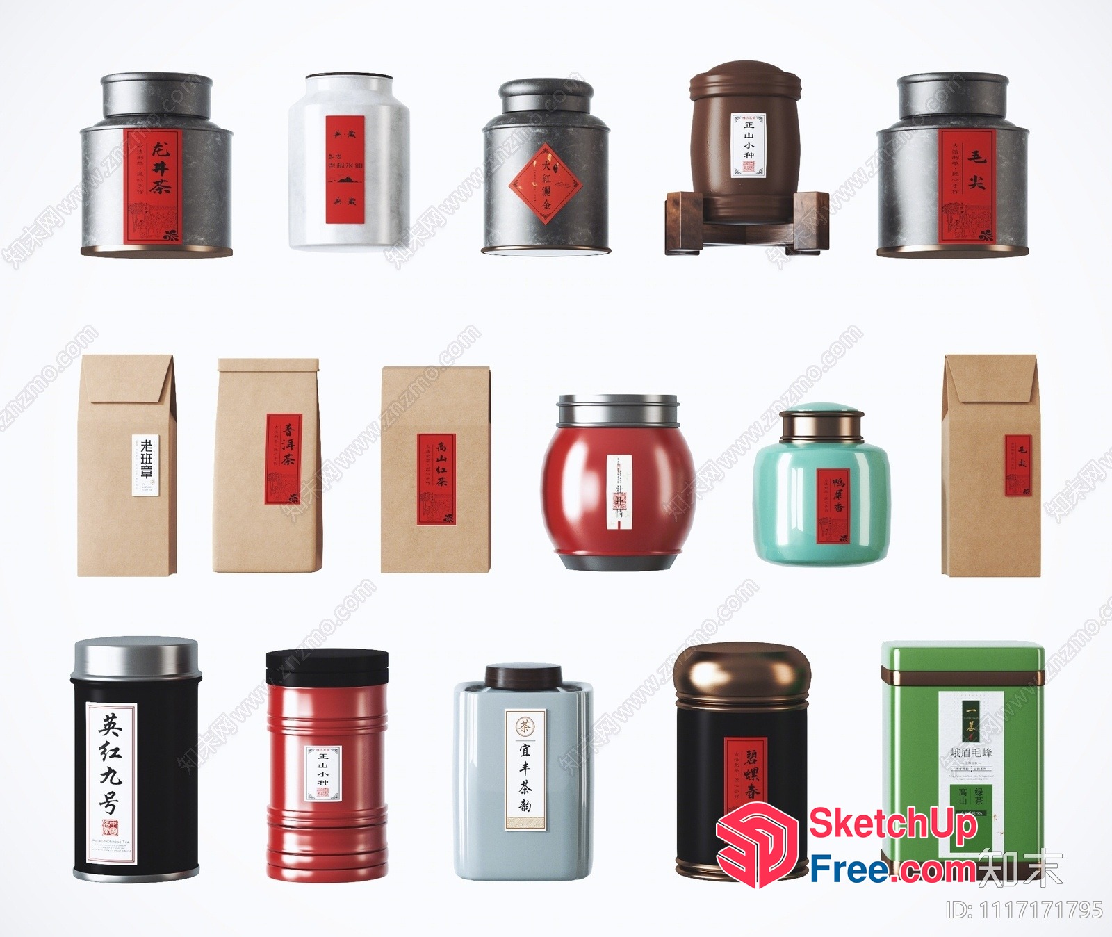 Tea Cans And Packaging 3D SketchUp File