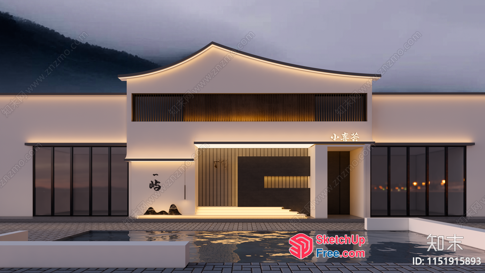 Traditional Japanese Villa Exterior 3D SketchUp File