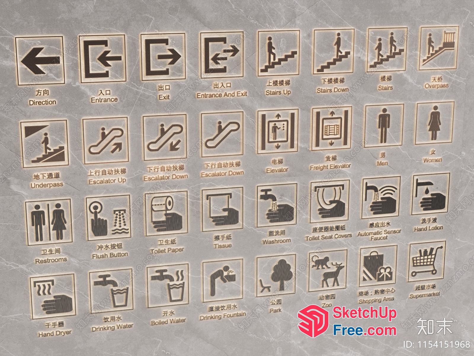 Directional Signage And Facilities Icons 3D SketchUp File
