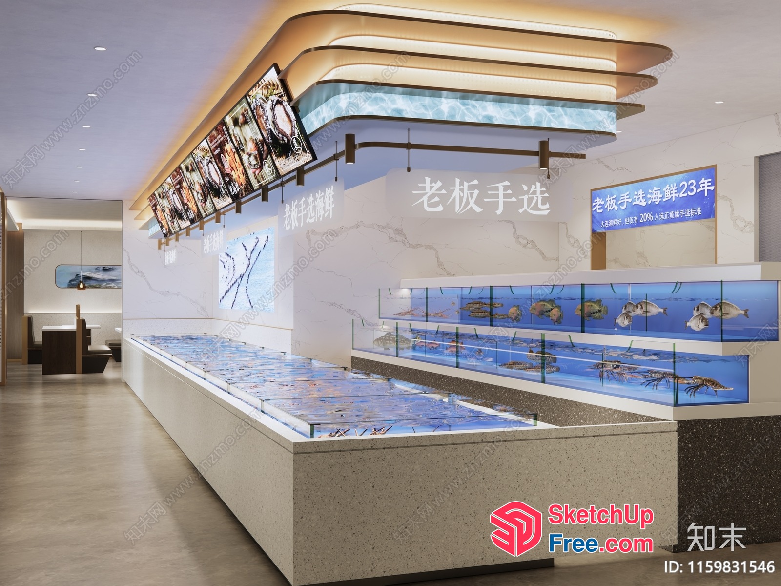 Modern Seafood Market With Glass Display Cases 3D SketchUp File