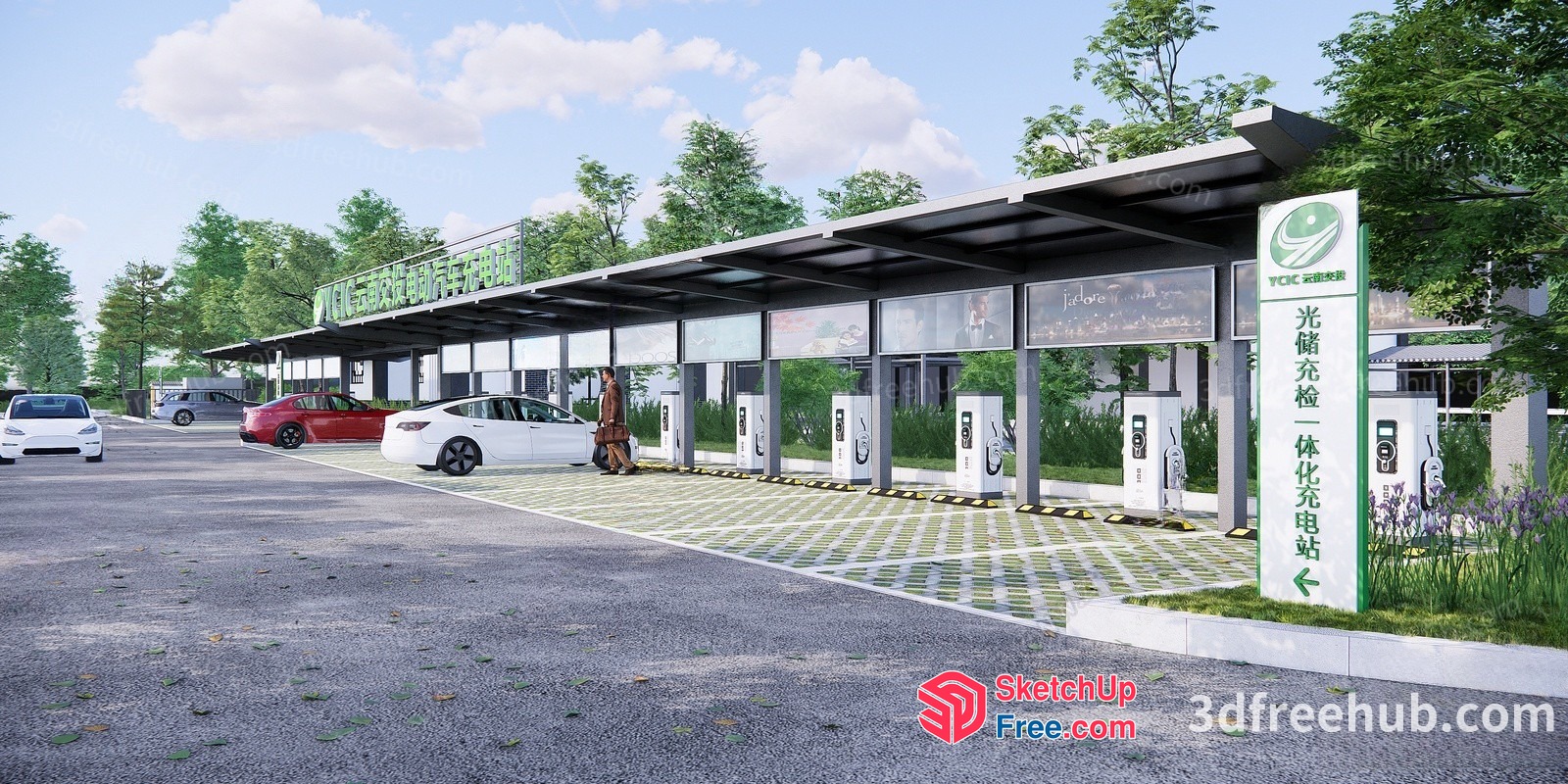 Gas Station With Canopy And Charging Stations 3D SketchUp File