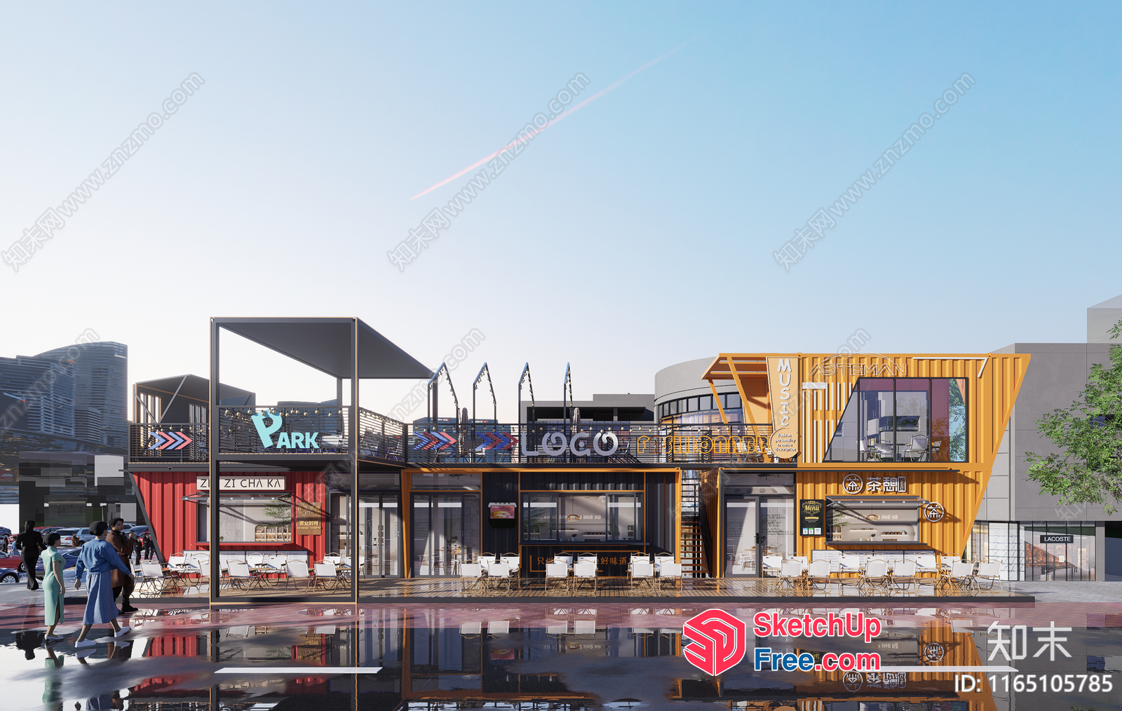 Modern Industrial Style Commercial Street 3D SketchUp File