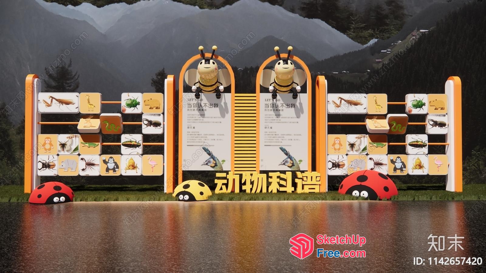 Bee-Themed Playground With Insect-Themed Decorations 3D SketchUp File