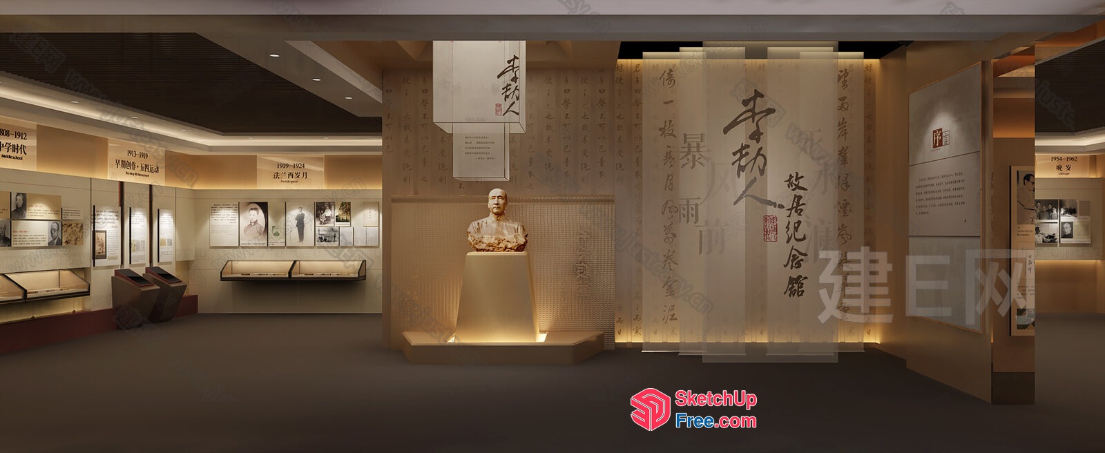 Museum With Chinese Calligraphy And Bust Statues 3D SketchUp File