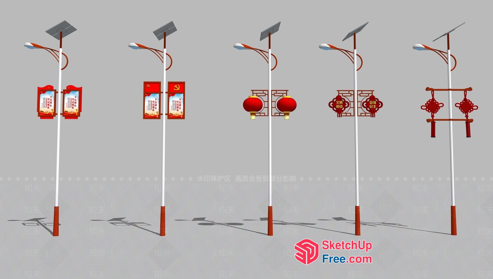Chinese-Style Street Lighting 3D SketchUp File