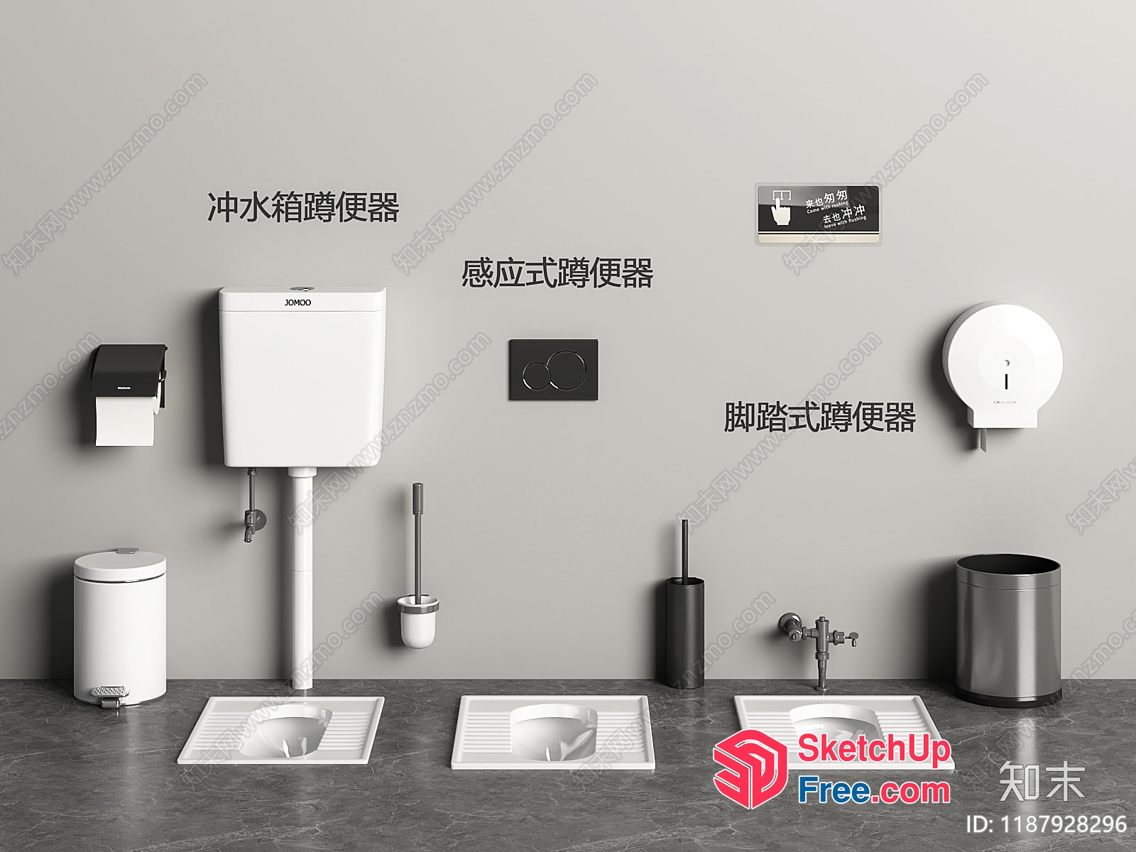 Modern Bathroom Fixtures And Accessories Collection 3D SketchUp File