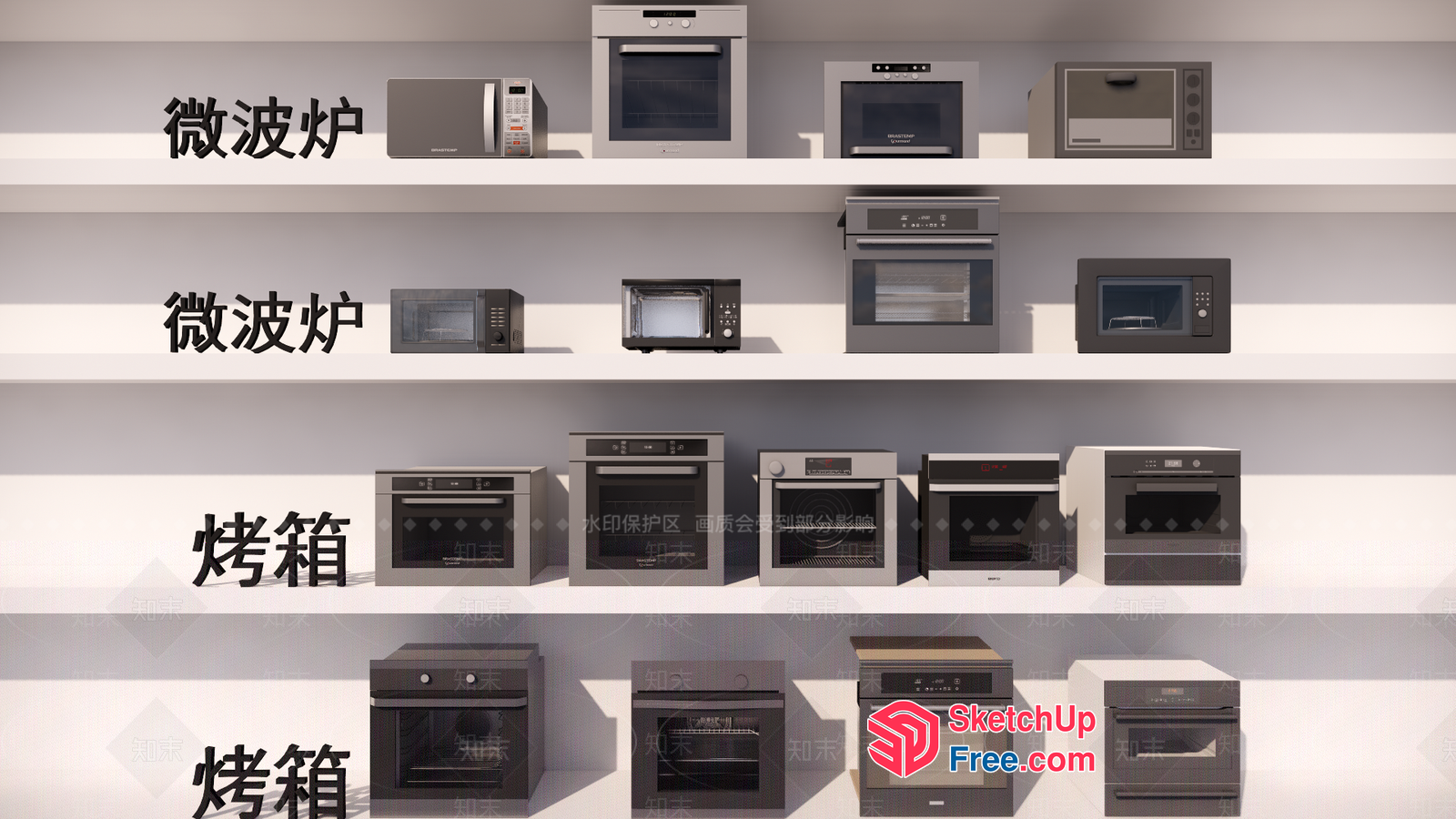 Modern Kitchen Appliances Displayed On White Shelves 3D SketchUp File
