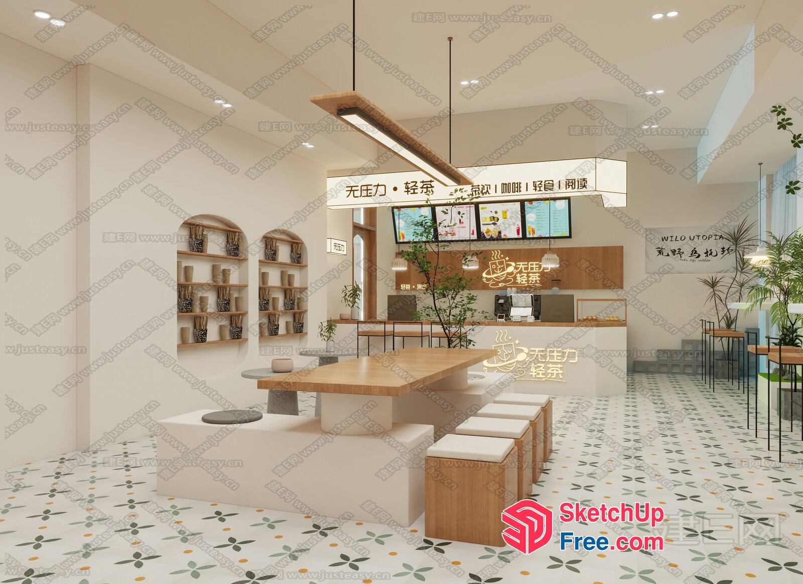 Modern Minimalist Interior With Natural Wood Accents 3D SketchUp File