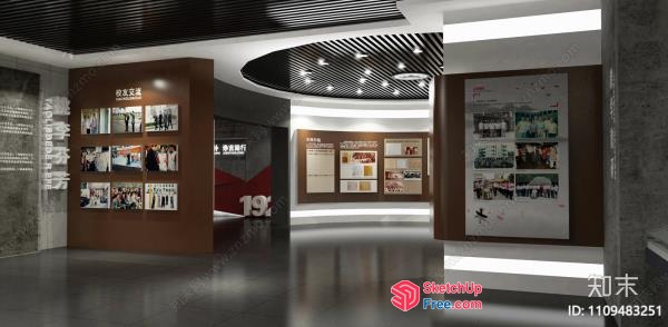 Modern Commercial Building Interior 3D SketchUp File