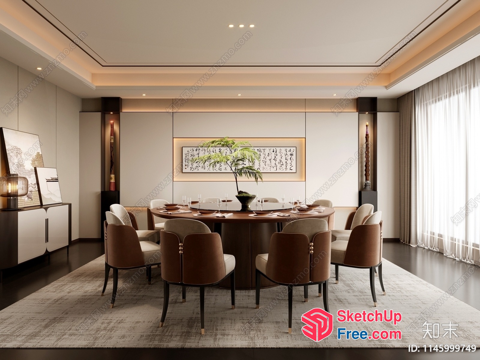 Elegant Dining Room With A Large Table And Chairs 3D SketchUp File