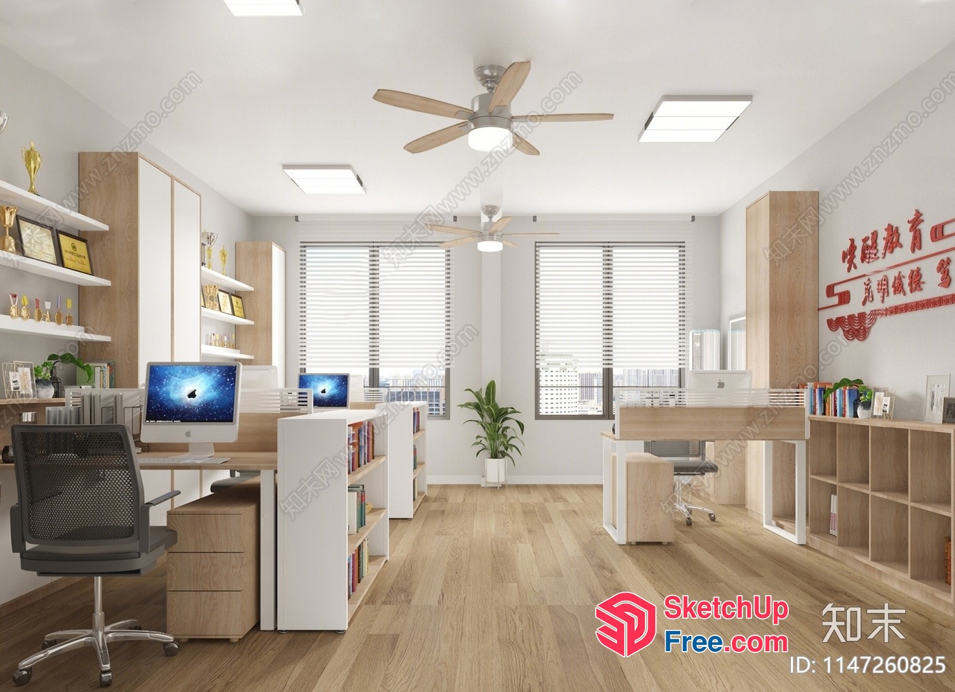 Modern Office Interior With Light Wood And White Accents 3D SketchUp File