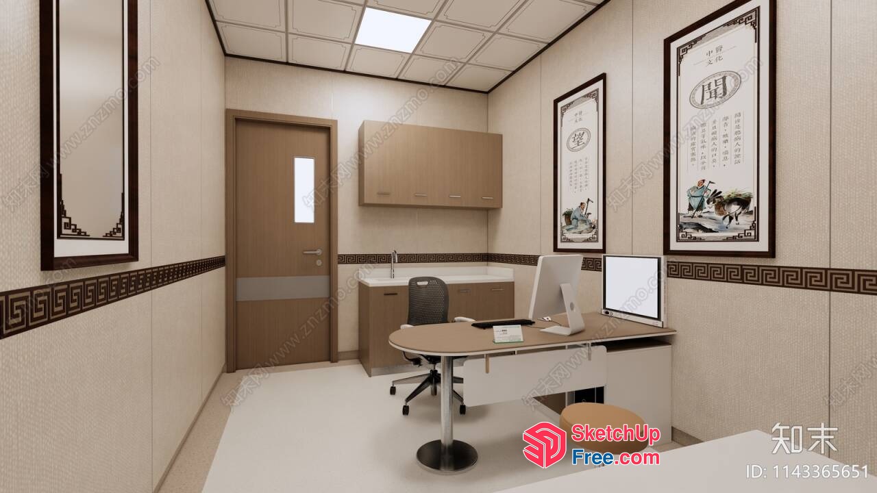 Office Room With Classic Style And Minimalist Decor 3D SketchUp File