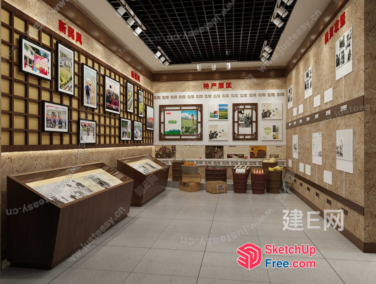 Museum Of Chinese History And Culture 3D SketchUp File