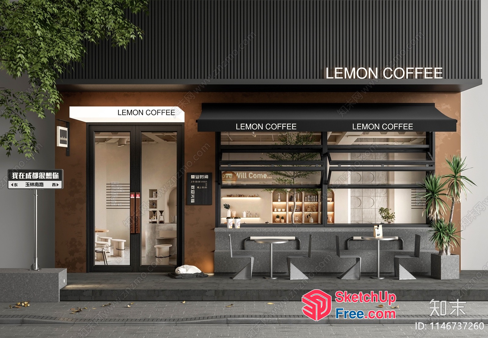 Lemon Coffee Shop Exterior 3D SketchUp File
