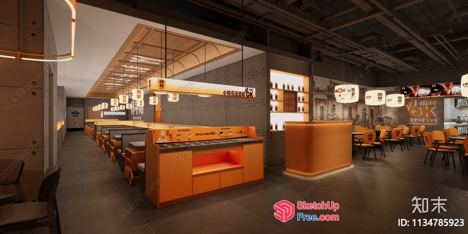 Modern Japanese Restaurant Interior With Elegant Lighting 3D SketchUp File