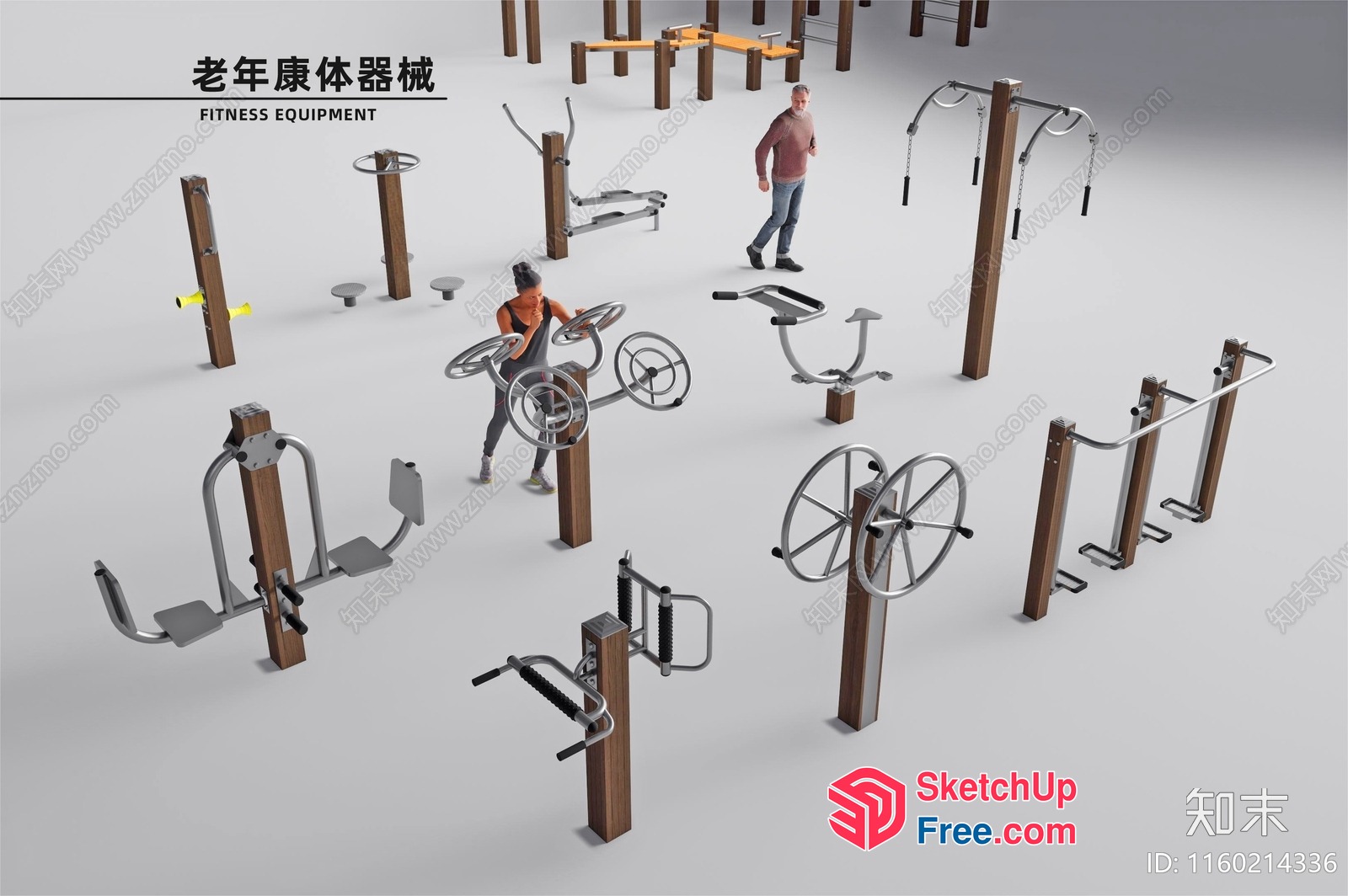 Fitness Equipment For Outdoor Use 3D SketchUp File