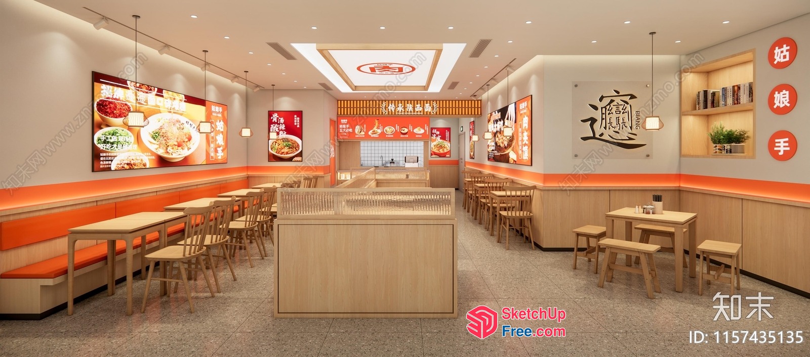 Modern Japanese Restaurant Interior Design 3D SketchUp File