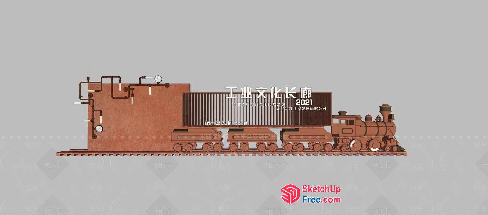 Industrial Park Train Carriage 3D SketchUp File