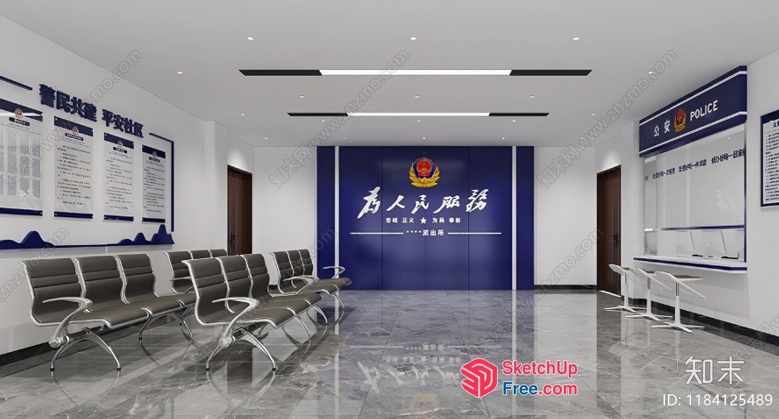 Police Station Interior Design 3D SketchUp File
