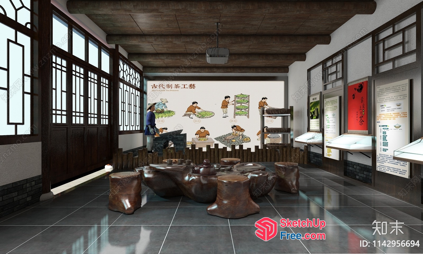 Traditional Chinese Tea House Interior 3D SketchUp File