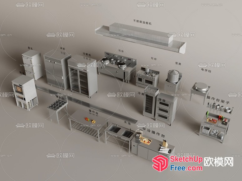 3D Model Of A Commercial Kitchen 3D SketchUp File