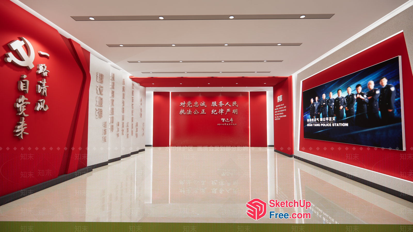 Modern Chinese Police Station Interior 3D SketchUp File