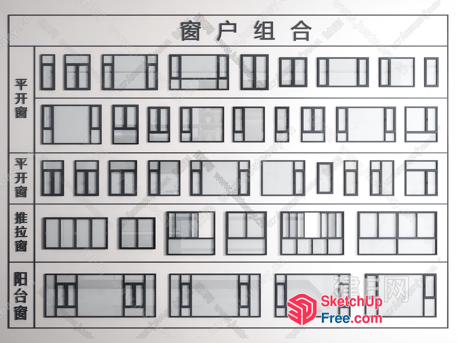 Multiple Window Types And Sizes 3D SketchUp File